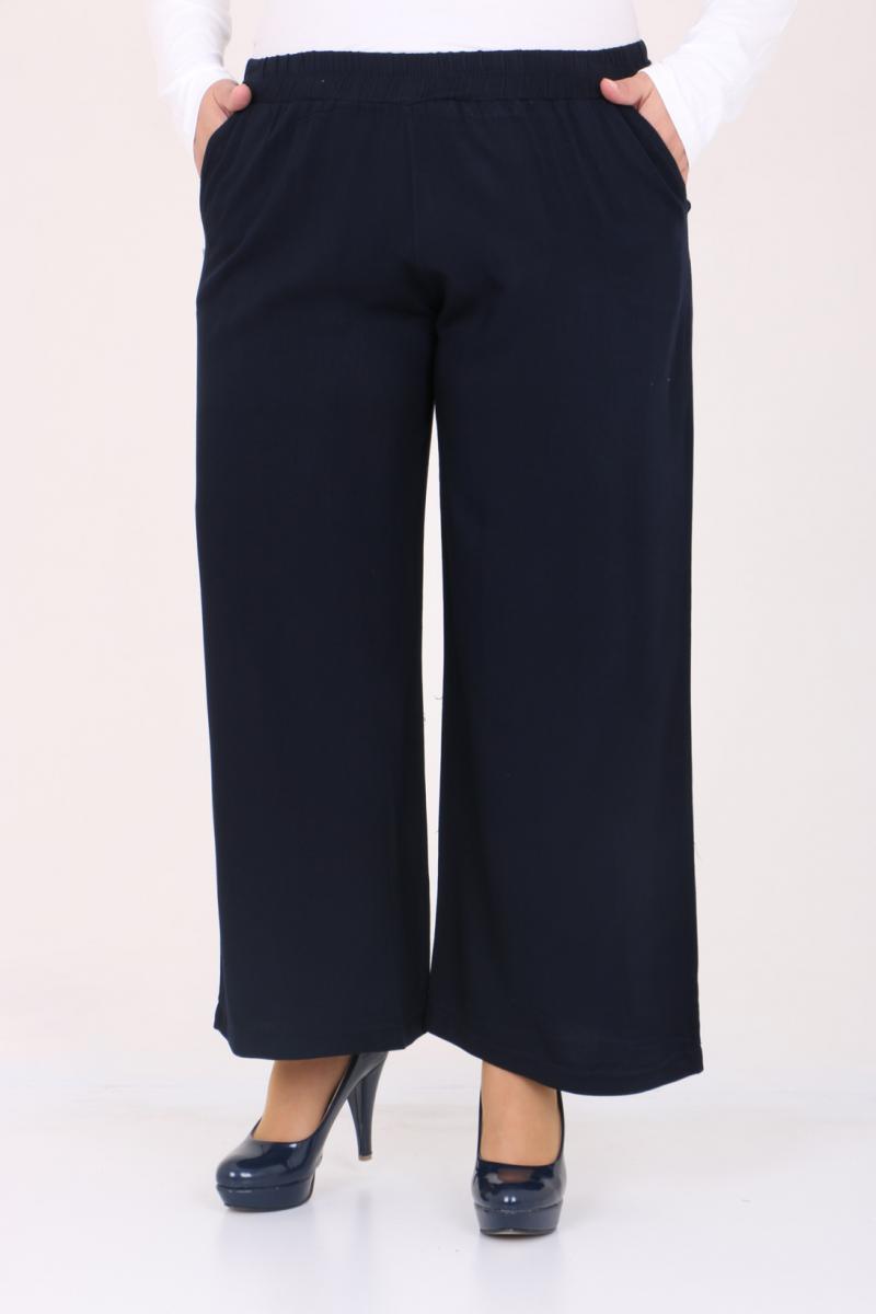 Women's Oversize Navy Blue Cardigan Pants Set